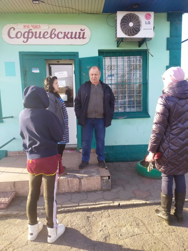 02.12.2022 ����������� ����� �����-����������� ���������� ������������� ���� �������� �������� ������ ���� ������� �� ������: ��. ���������,1 (����� ��������)