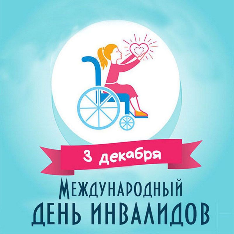 ������ ������� � ������ ����, � ���� ���� �� ���� ���� ���������� ������������� ���� ���������