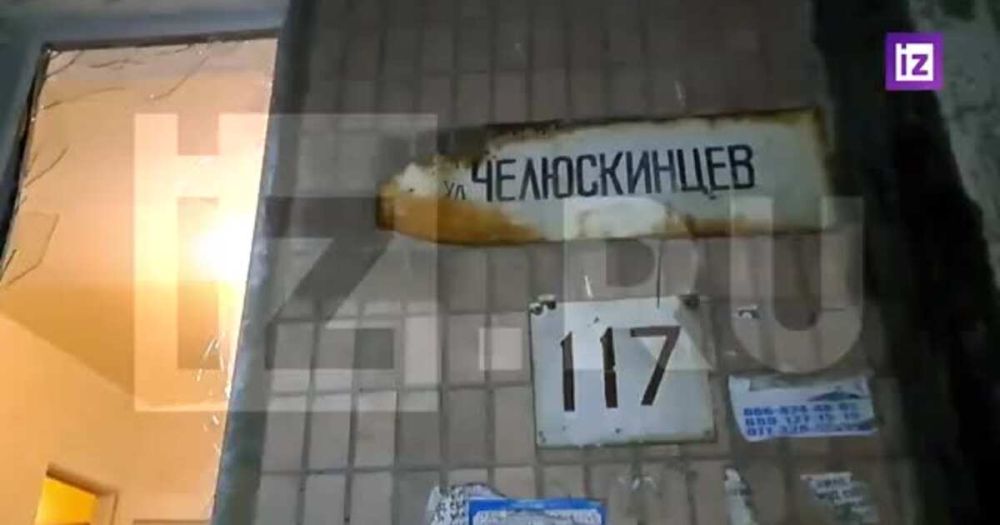 �������: ��� ��������� ������������ ����� ���������� ����� �������