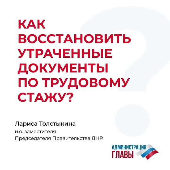 � ���������� ��������, ����������� ��� ������ ����� � ������ ������ � ����������� �.�. ����������� ������������ ������������� ��� ������ �����������