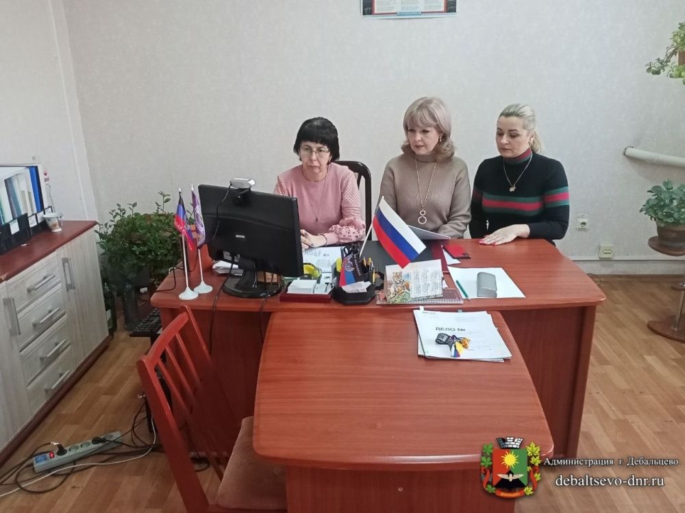 02.12.2022 � ������ ������-����������� ��������� ��������� �������� �� �������������� ������������ ������ � ��������...