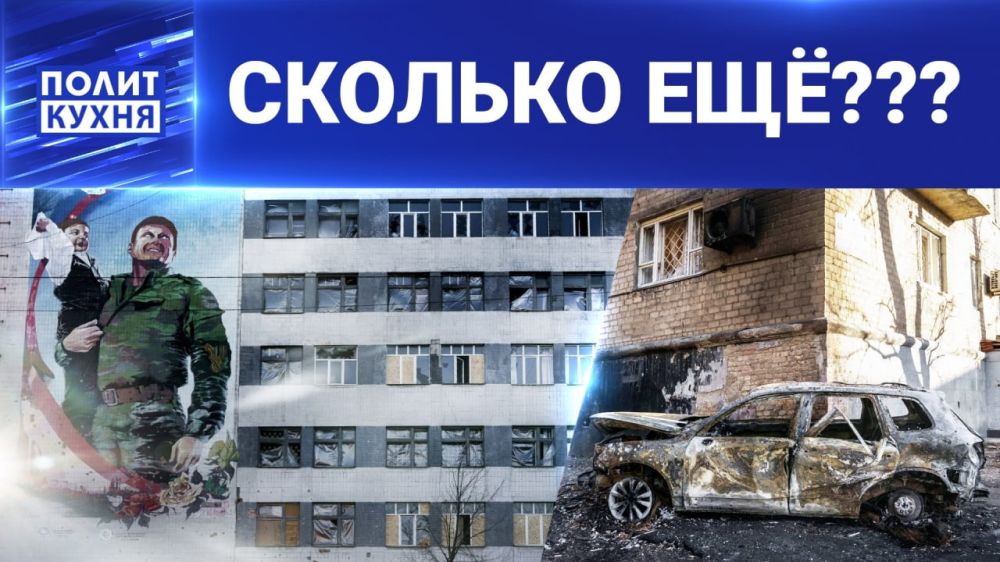 �������� ������� �� �� �����ͻ, ����� ����� �������� ���������� � 20:00