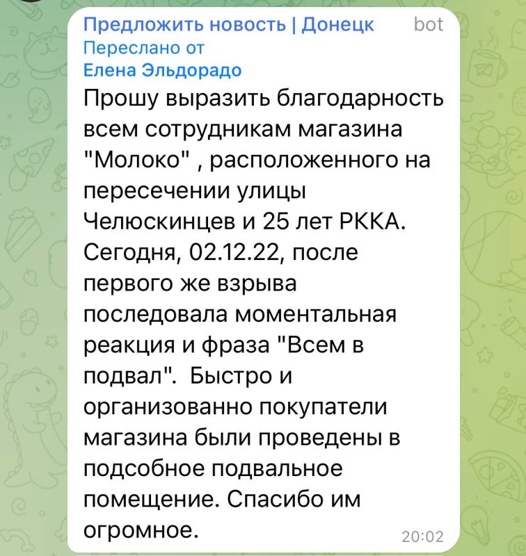 ������ ������� � ��������� �������� � �����, ������ ������ � ���� ����������� � ���������� �������