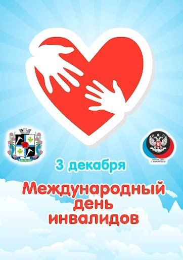 ������ �������: ������� ������������� ���� ���������
