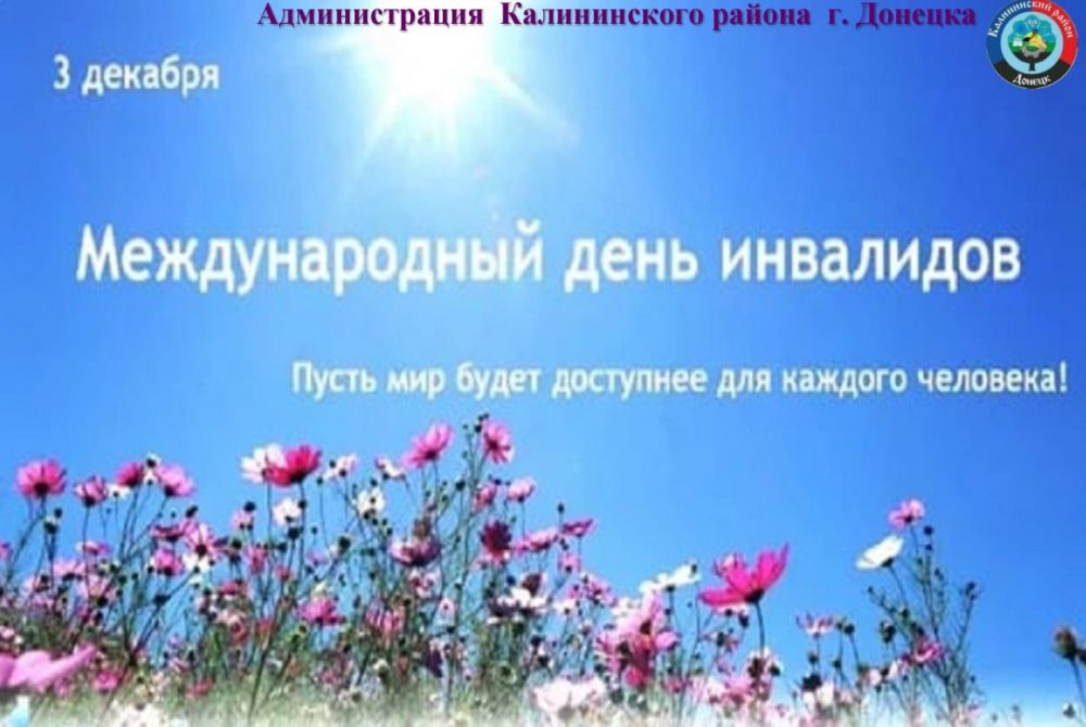 ������� ������: