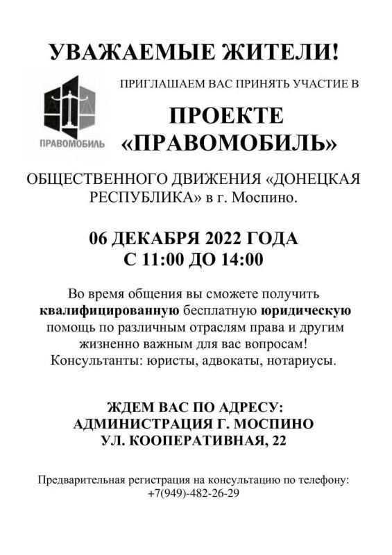 ���� �����������: