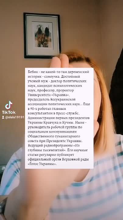 ������� � ��� ��� ��� ��������� �������� ������������ ������ �� ������� �����