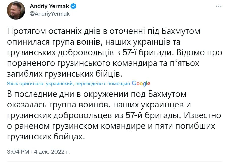 ������ � �� ������� �������������