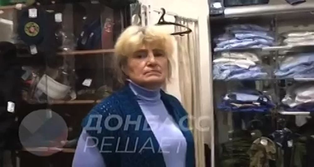 ���� ����������� ������ "�������� ��������� ����� � �������� ����, ���������� ��-������ "������� ������"