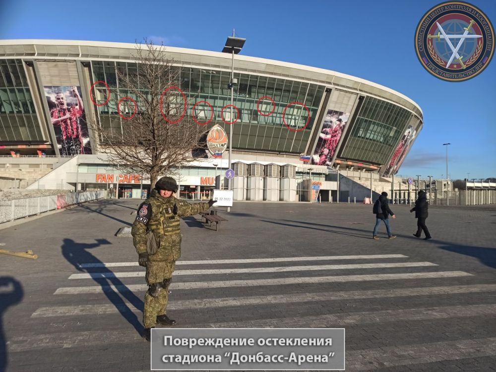 �������� ����������� �������� ��������� ������ ������� 04.12.2022