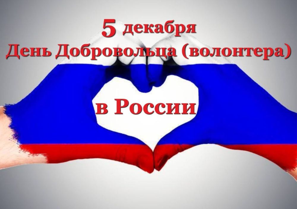 ������� ��������: ������� ������!. �������� ���������� � ���� ����������� (���������) ���� �������������, �������������, ���������������� ������� ��������������� ������, ����, ��� ����� ���� ������� ����� ������, ����� ����� ������, �����!