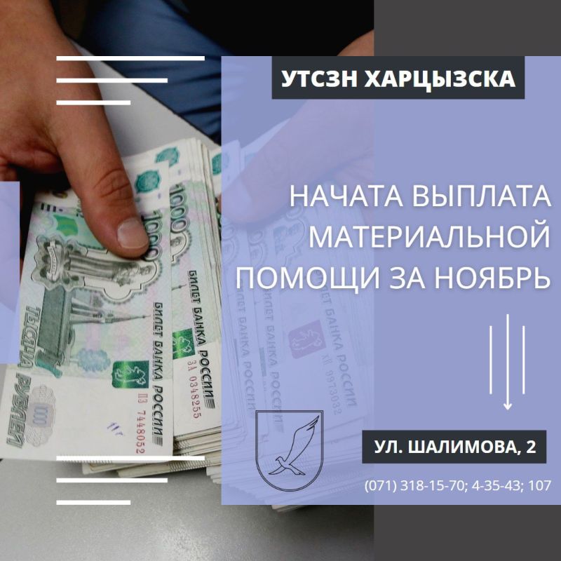 ������ ������� ������������ ������ � �������� ��������� �� ������ 2022�