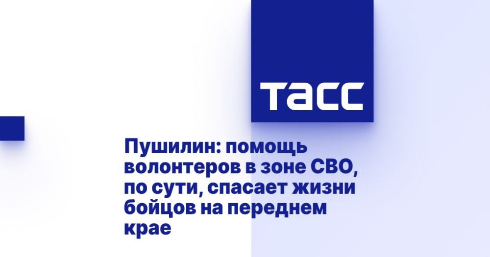 �������: ������ ���������� � ���� ���, �� ����, ������� ����� ������ �� �������� ����