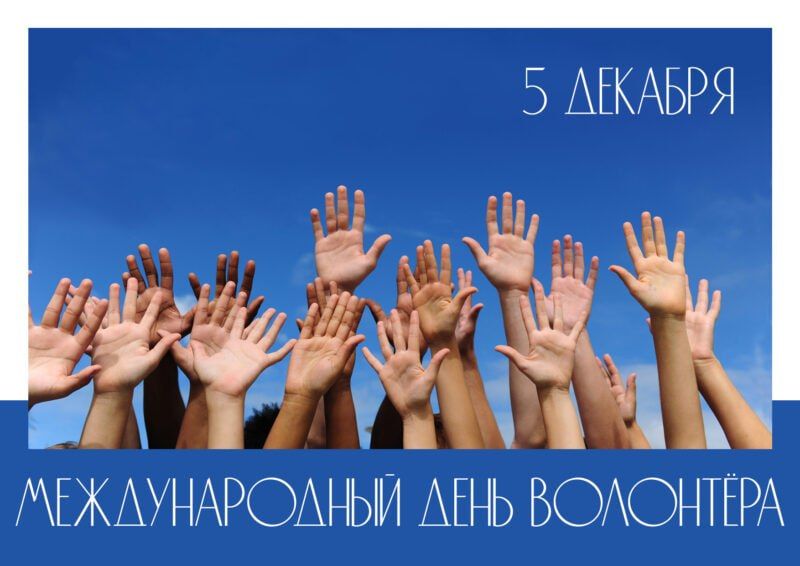 ������������ ����� ��������� � ���� ���������