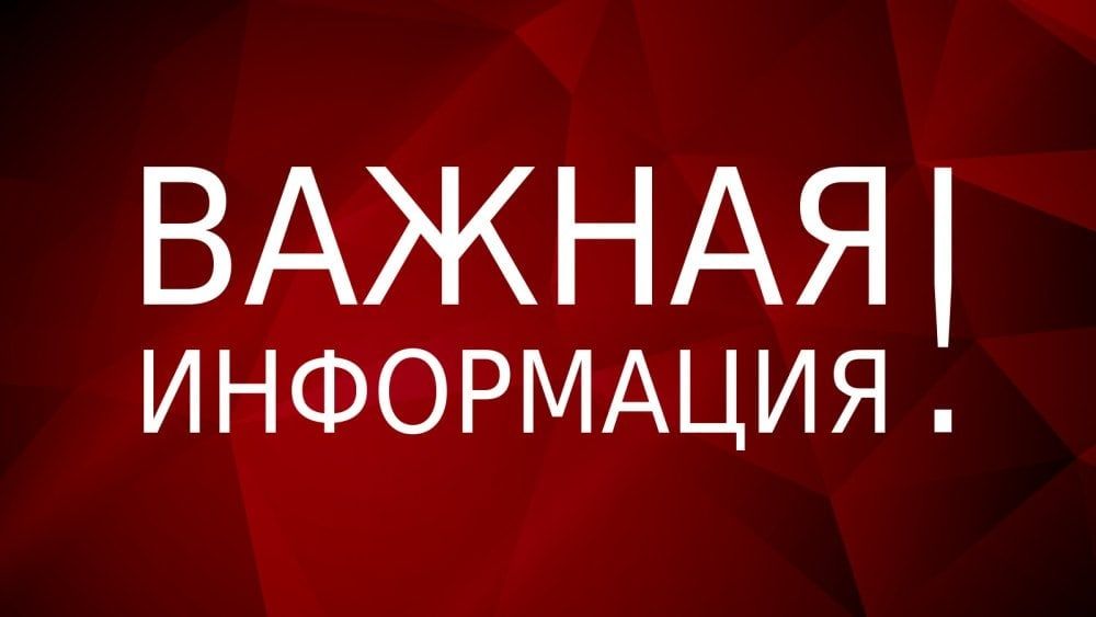 � ����� � ������������� ���������� ����� ������� ��� ��� ���������