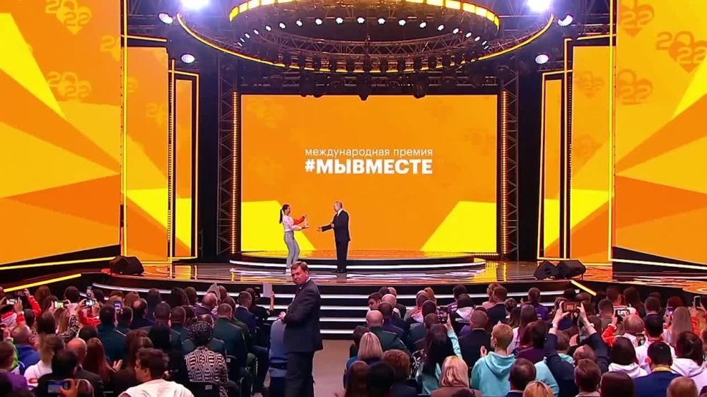 �������� ����� � ������������� ���� ������������ ������ ������� � ��������� �������� ������ "�� ������"