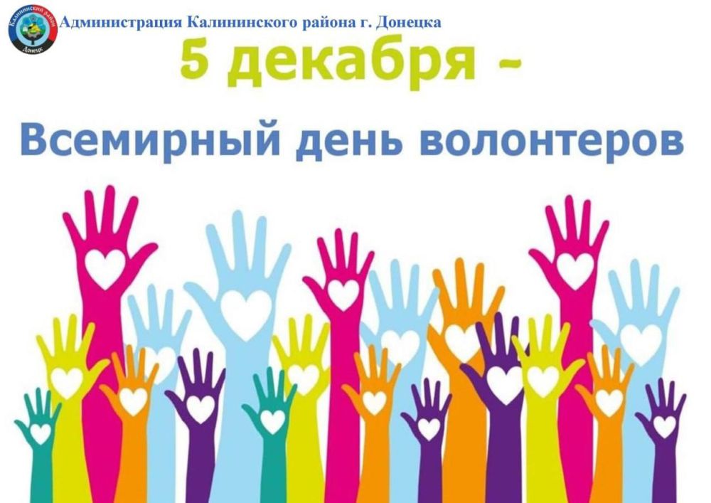 ������� ������: �����������!