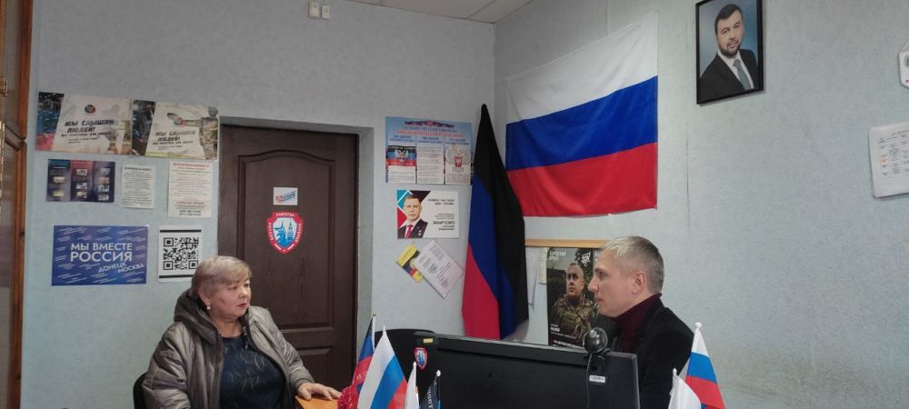��Ȩ� ������� �������Ш� �������� ���������