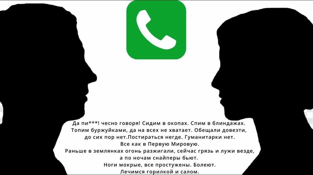 � ���� ���������������� ������ ����������� ��������� ����������� ��������������� � ��� �����