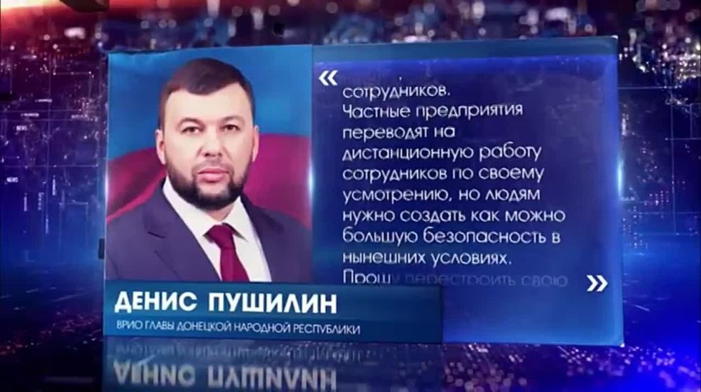 ������� ����������: ������� ��� ��������� �� ������������� ����� ������ � ����� � ������������ ����������