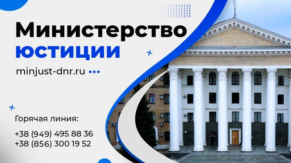 Александр Скворцов: За ноябрь 2022 года специалистами Минюста предоставлено более 700 консультаций в телефонном режиме