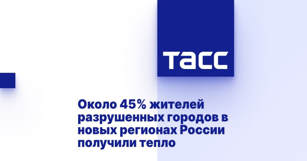 ����� 45% ������� ����������� ������� � ����� �������� ������ �������� �����