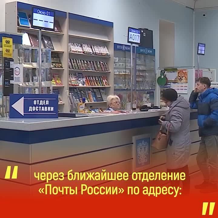 ������ �� ����� ����� ���������� ������ � �������, �������� ����� ��������� ���������� ��