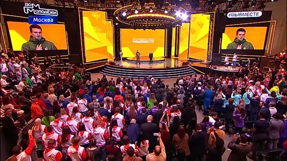 �������� ���� - �������� ���������