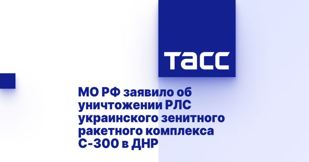 �� �� ������� �� ����������� ��� ����������� ��������� ��������� ��������� �-300 � ���