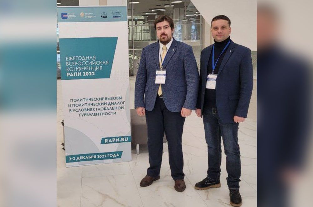 ���� ������ � �������� ������� ������� ������� � ��������� ����������� ���������� ���������� ������������ �����