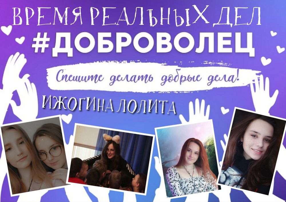 REPOST �������� ��������
