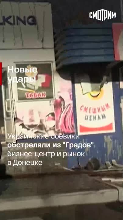 �������� ����� ������ � ���������� �������� ����� ���: