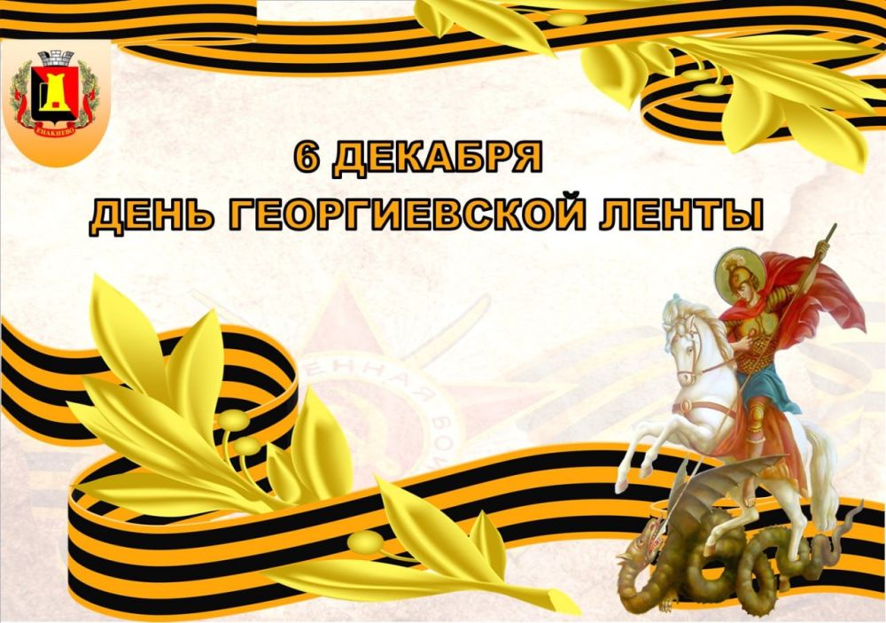 6 ������� � �������� �������� ���������� ���������� ���� ������������ �����