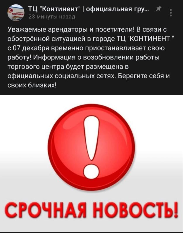 �� ��������� �������� �����������!