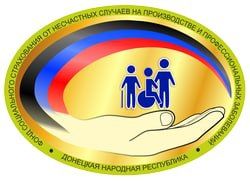 Александр Скворцов: «Прямая телефонная линия»