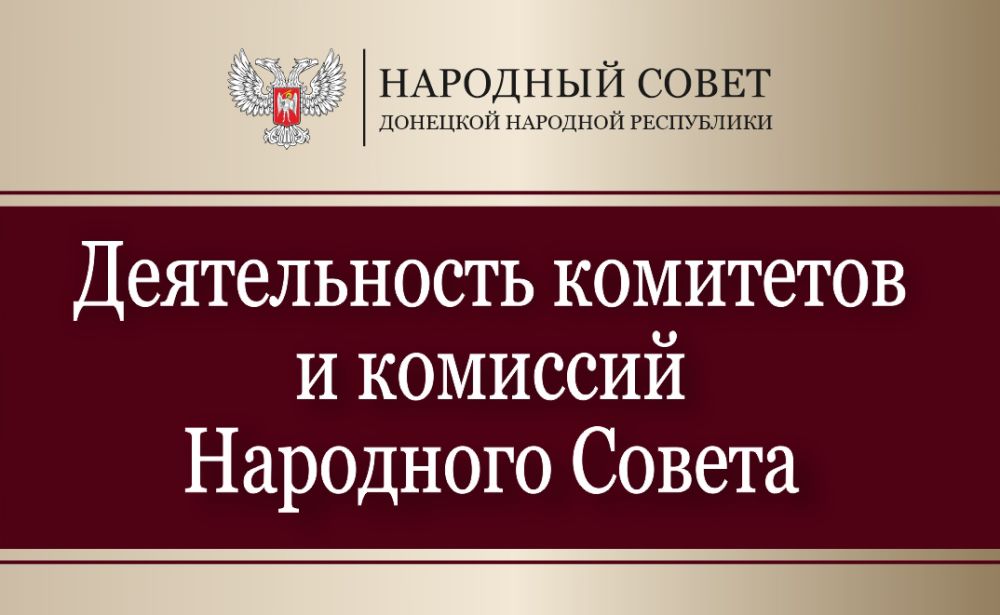 ������������� ���������� ������ � ��������� (06.12.2022)