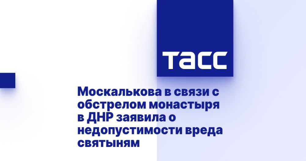 ����������� � ����� � ��������� ��������� � ��� ������� � �������������� ����� ��������