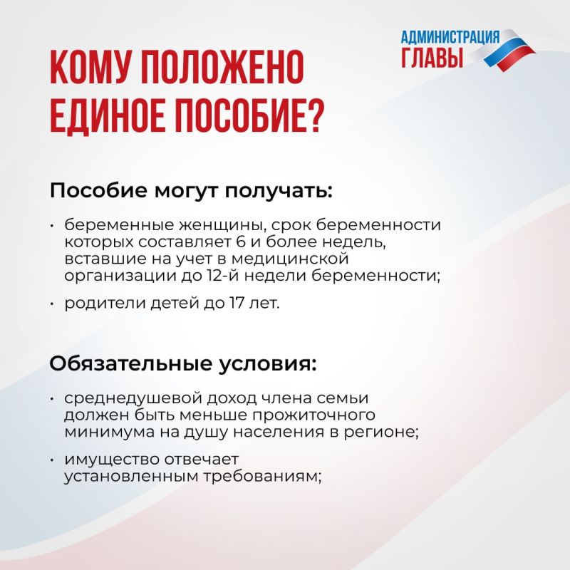 ��� � ��� �������� ������ �������?