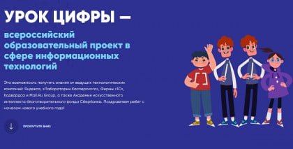 � ������ �������������� ������� ����� ������ ��������� ������������ � �������� ������ � ������� � ����������� ����������