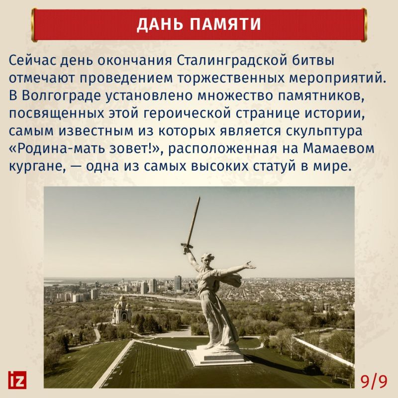 �������, 2 �������, � ������ �������� ������� ��� ����� � ������� ������� ������� � ���� ��������� �������������� �����