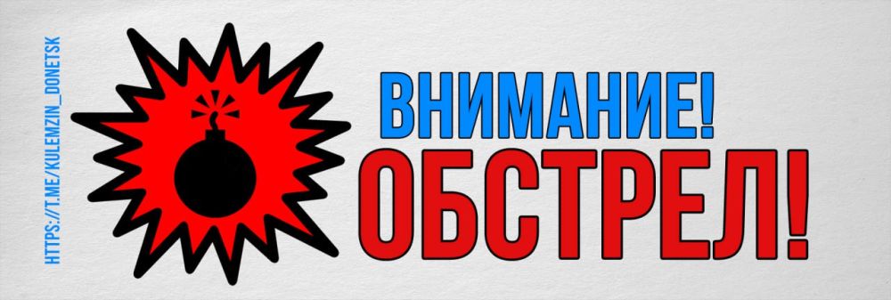 ������� ��������: �������� � ������������ ������ � 13:40 ����� ���� ���������� ���������� ���������