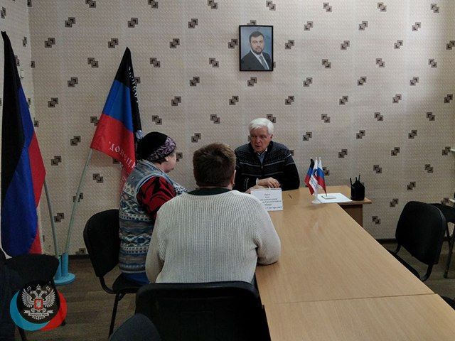 � ������������ ������� ������������ ������������� �������� ��������� ���������� �. �. �������� ����������-����������...