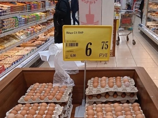 Мингазов: комментарии жителей ДНР стали эффективным механизмом регулирования цен в магазинах