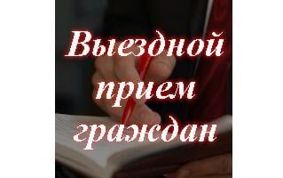 ���������� ����� � ���������� ������ ��������� ������������� ������ ������ ��������, ��� 09.02.2023 � 10-00 ��������� ����� ������������ ����������� ����������� ����� �: