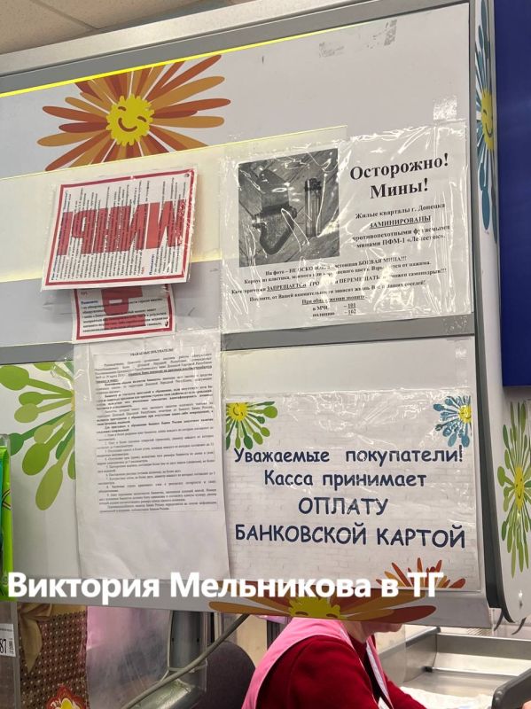 �������� ����������: ���� � ��������, ����� ��� ���� ���������, �������� ���������� ������� �������� ����� ������ �������