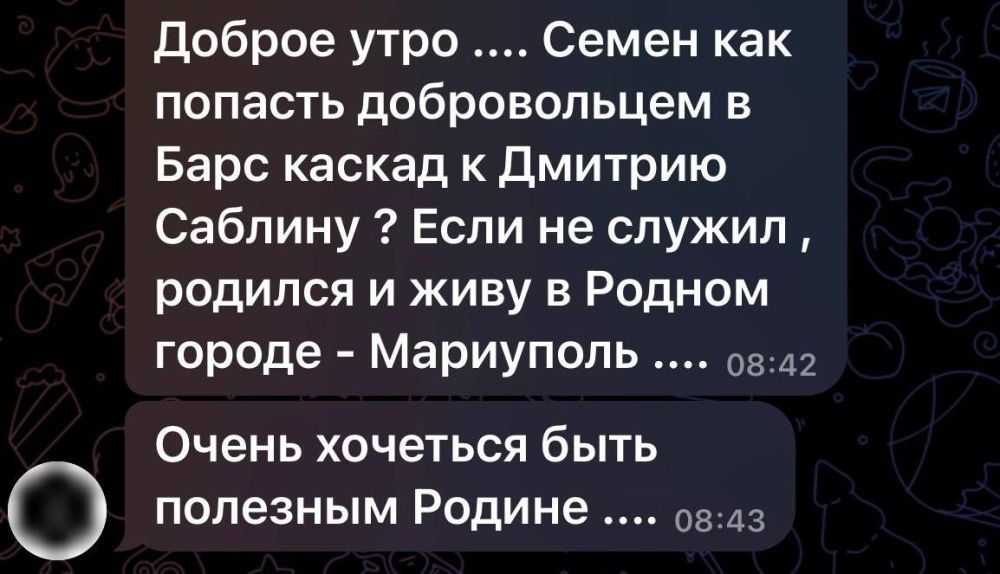 ������� ������: �����������, �������� ������� � ������������� ���� "������" ����, � ��� �������� ������� �����