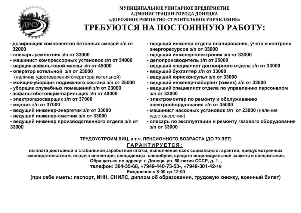 ���� �����������: