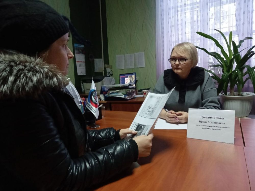 ����� ������������� ������������ ������ �. �������� ����� ����������� ������� �������� ����� ������� � ������������ �������� ������������ �� ��л ������ ��������