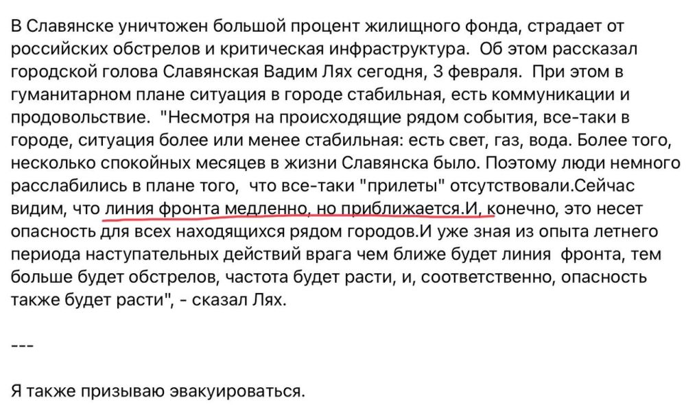 ���� ��������: ��������: ����� ������ ��������, �� ������������