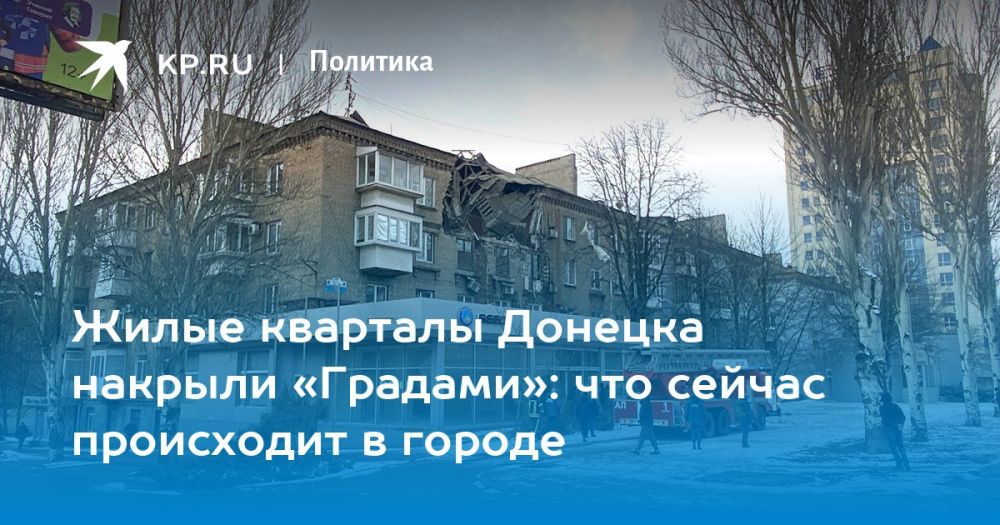 ������� ������: ��� ������ �������� � ����� � ������� � ��������� ��������